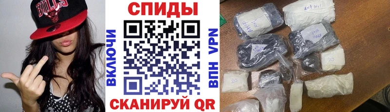 хочу наркоту  Калач  АМФЕТАМИН 97% 