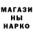 Метадон methadone Kamolava Amina