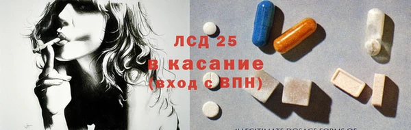 герыч Верхний Тагил