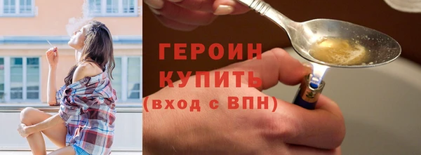mdma Волоколамск