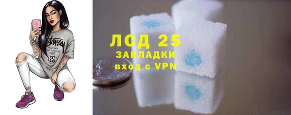 дурь Киреевск