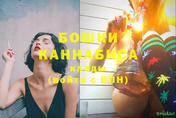гашиш Волосово
