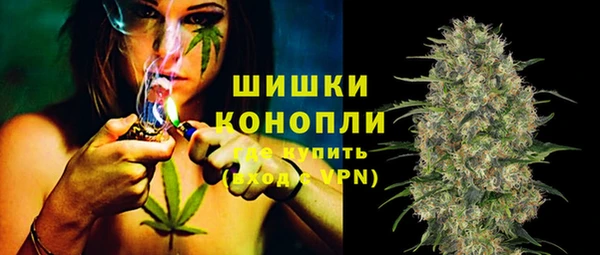 гашиш Волосово