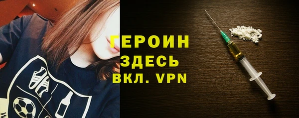 mdma Волоколамск