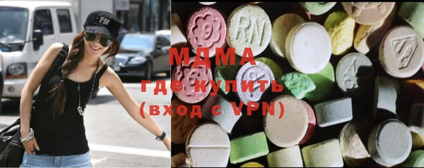 таблы Володарск