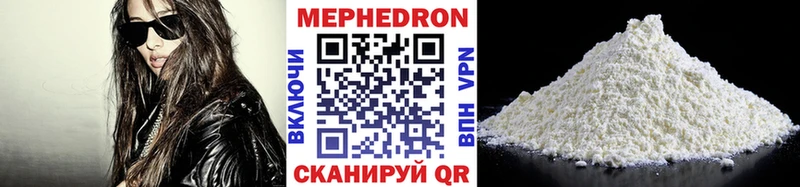 магазин  наркотиков  Калач  Мефедрон мука 